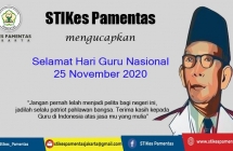 Selamat Hari Guru  Nasional 25 November 2020
