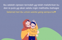BEM STIKes PAMENTAS Mengucapkan “Selamat Hari Ibu”