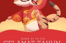 Selamat Tahun Baru Imlek 2022